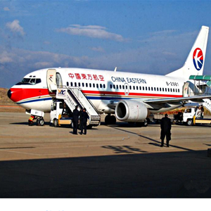 腾冲驼峰航空货运-当日到达,轻松快捷