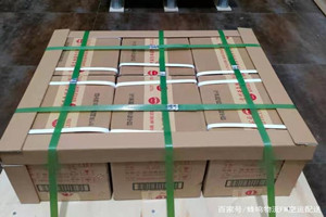 腾冲驼峰航空货运酒水【机场货运当天